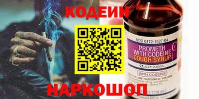 хмурый Будённовск