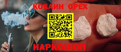 хмурый Будённовск
