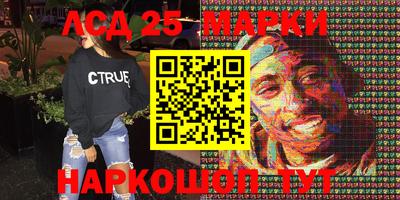 гашиш Бугуруслан