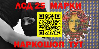 гашиш Бугуруслан