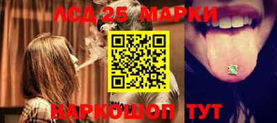 гашиш Бугуруслан