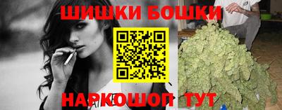 кокаин перу Бузулук