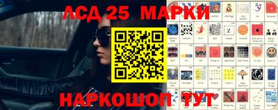 гашиш Бугуруслан