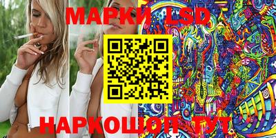 хмурый Будённовск