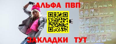 кокаин перу Бузулук