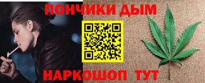кокаин перу Бузулук