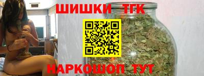 кокаин перу Бузулук