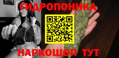 мефедрон мука Нарткала