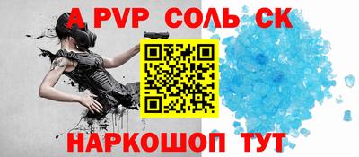 хмурый Будённовск