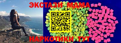 гашиш Бугуруслан