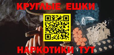 хмурый Будённовск