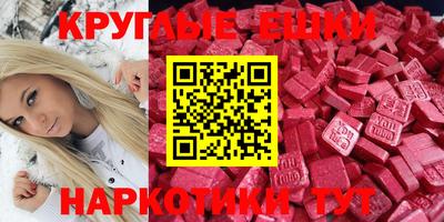 кокаин перу Бузулук