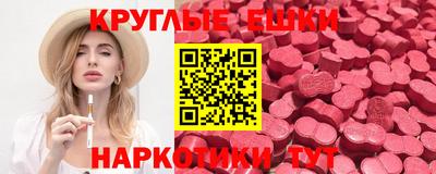 гашиш Бугуруслан