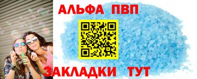 кокаин перу Бузулук