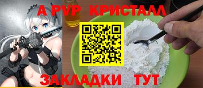 хмурый Будённовск
