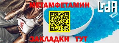 гашиш Бугуруслан