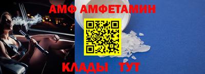 гашиш Бугуруслан