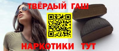 хмурый Будённовск