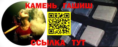 хмурый Будённовск