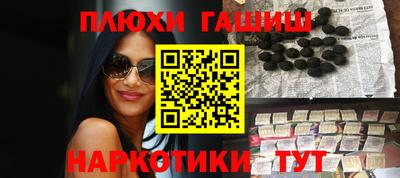хмурый Будённовск