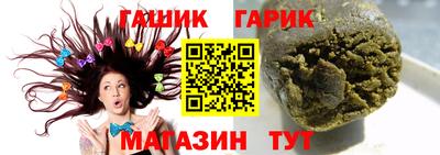 кокаин перу Нальчик