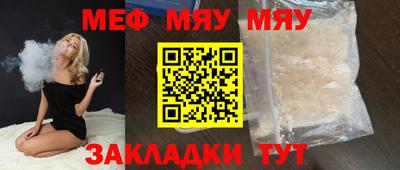 хмурый Будённовск