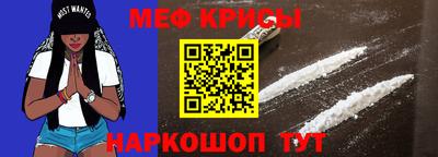 кокаин перу Бузулук