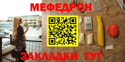 гашиш Бугуруслан